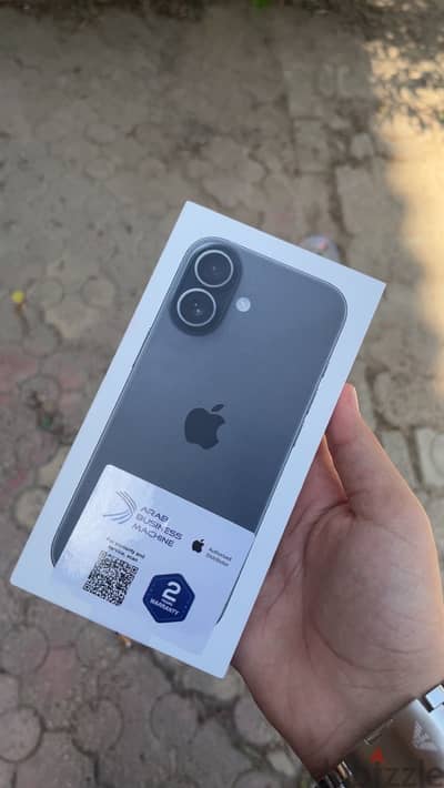 Apple - iPhone 17