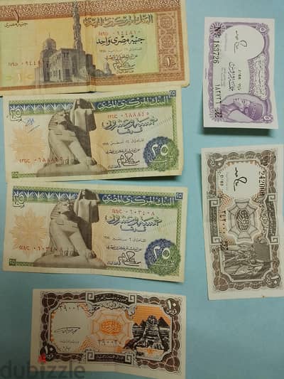 ١ جنيه+ ٢ ربع جنيه+ ٢ بريزه + شلن