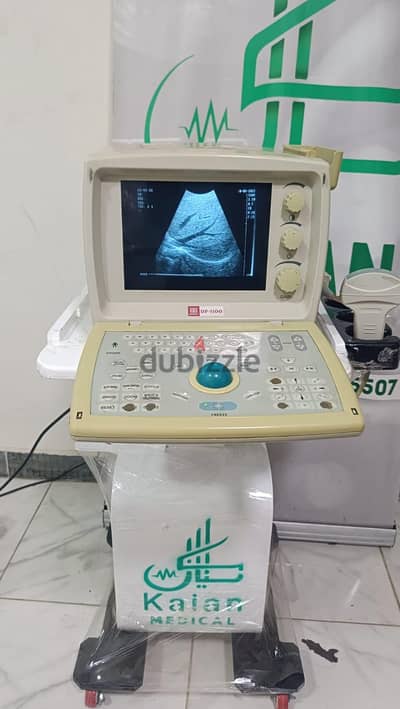 منداري 1100