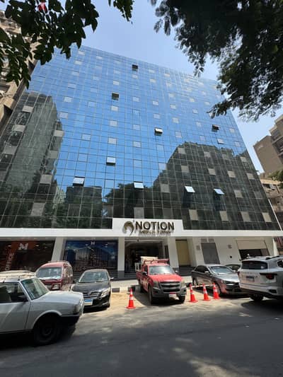 عيادة طبية للإيجار من المالك مباشرة في المهندسين - برج نوشن الطبي