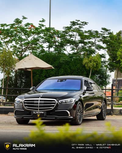 Mercedes-Benz S450 2023