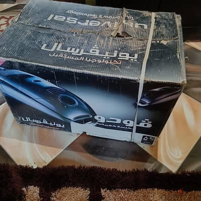 مكنسة يونيفرسال فودو 1800 وات - جديدة تماماً (زيرو متفتحتش)