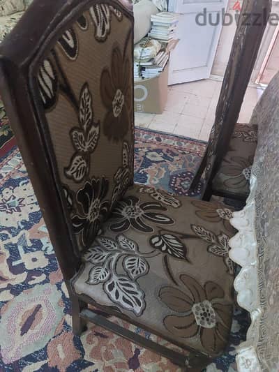 سفره خشب زان