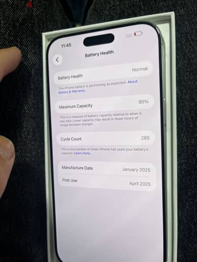 آبل - آيفون 16 برو ماكس