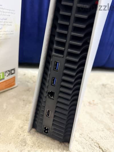 PlayStation 5 soft 13.20