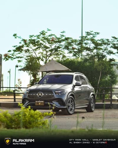 Mercedes-Benz GLE 450 AMG 2024