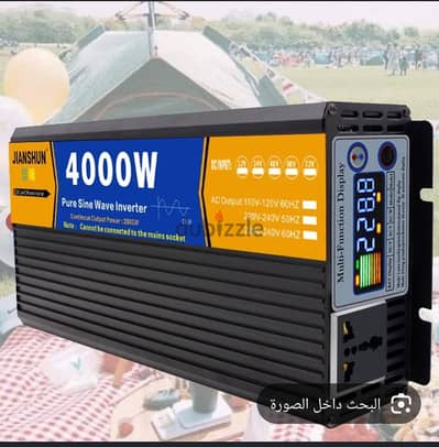 محول طاقه  وارد الخارج لم يستعمل