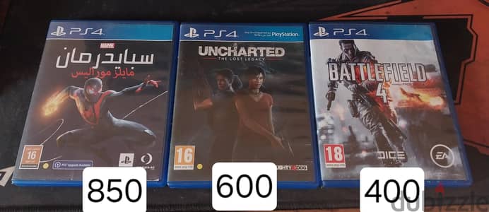 Uncharted و Battlefield للبيع