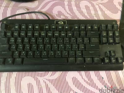 Redragon gaming and mechanical keyboard excellent condition