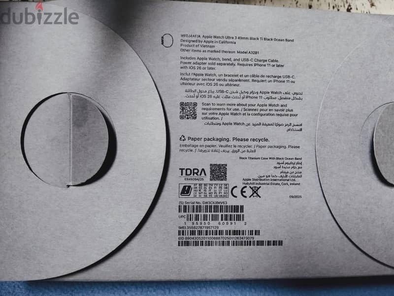 Apple watch ultra3 2