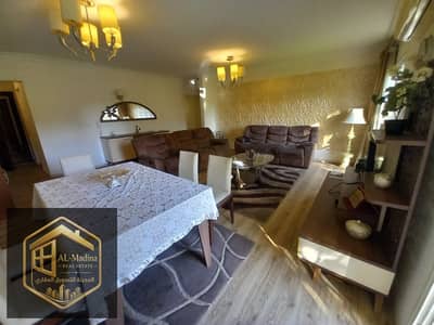 Ready to Move! Spacious 162m Fully Furnished Apartment