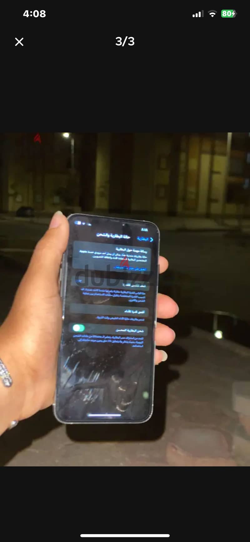 Apple - iPhone XS Max 2
