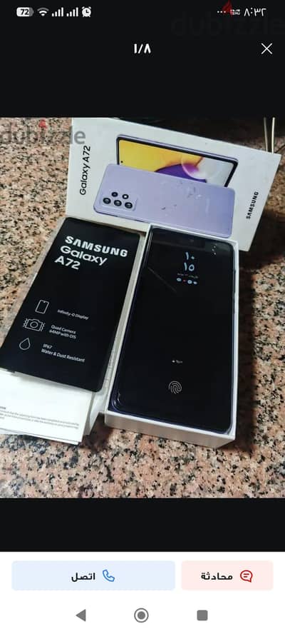 سامسونج ايه 72
