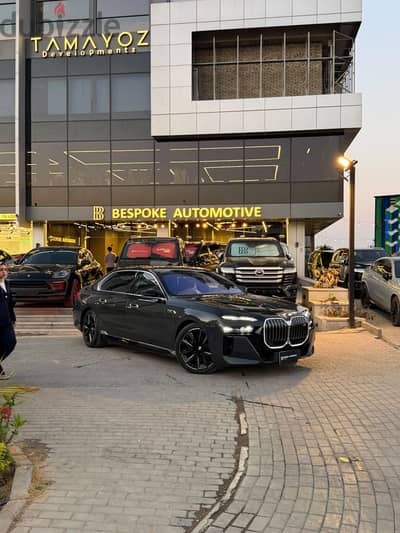 BMW 760 2024