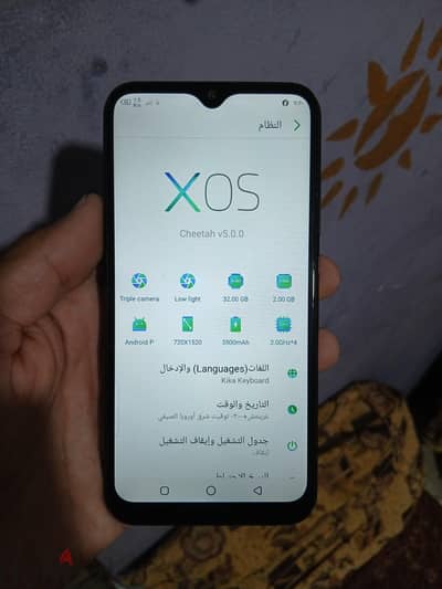 إنفنيكس سمارت 3 بلس