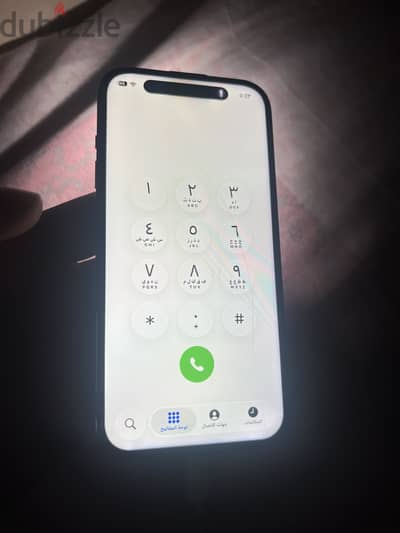 آبل - آيفون 14 برو
