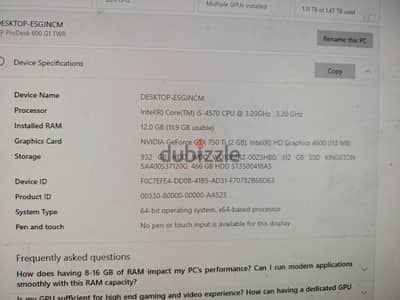 كيسه hp600 g1