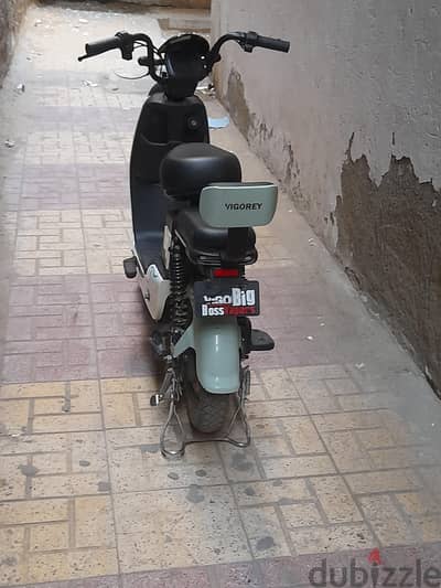 اسكوتر فيجوري