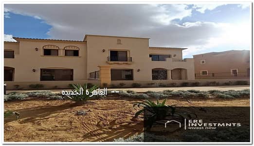 فيلا منفصله 480 م للبيع بموقع مميز اطلاله علي الاند سكيب جاهز للاستلام والسكن في سيتي جيت (سافاير ) ديار القطريه بالجولدن سكوير - بالتقسيط