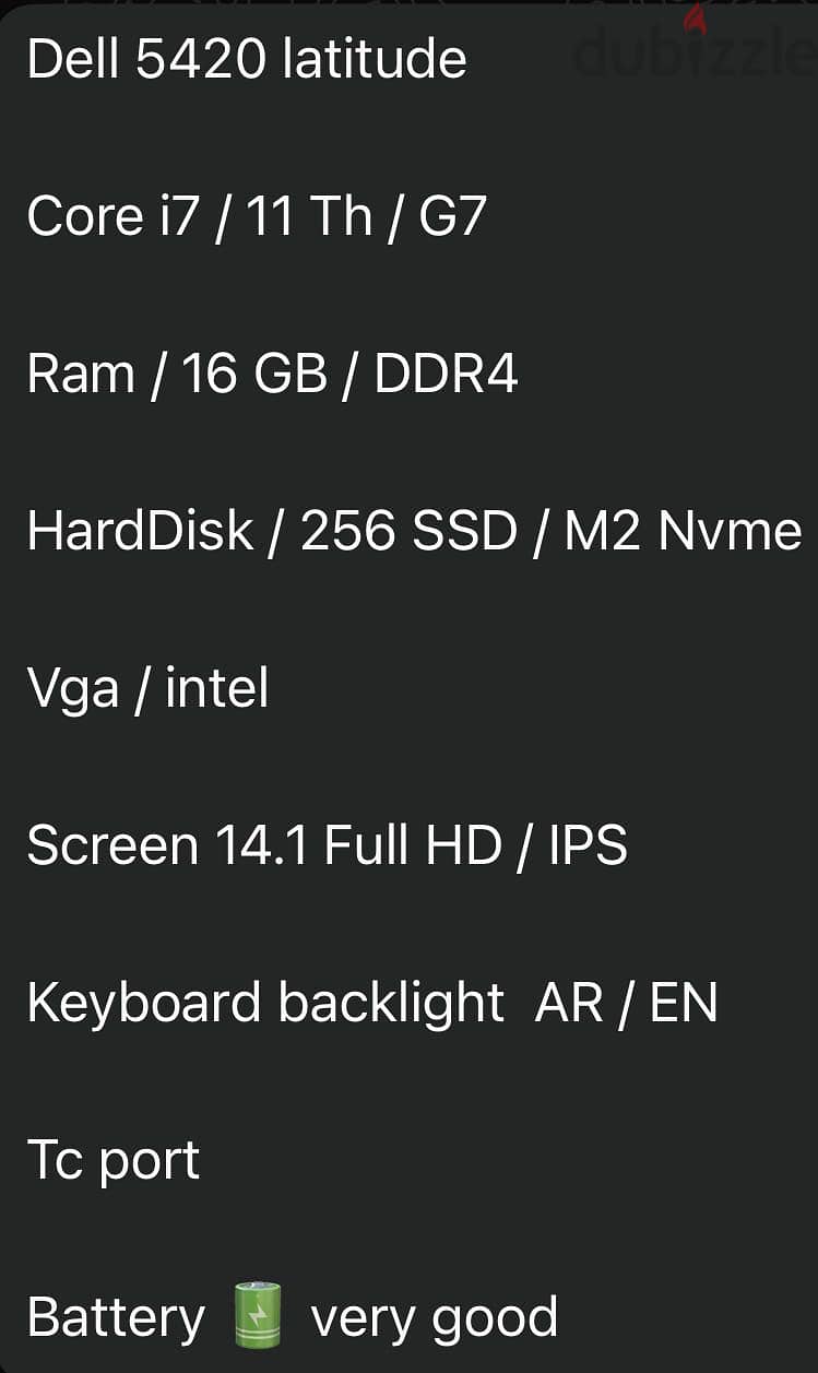 Dell Latitude 5420 5