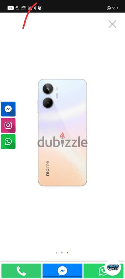 ريلمى 10
