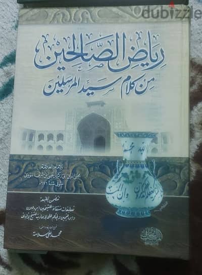 كتب بحالتها الأصلية