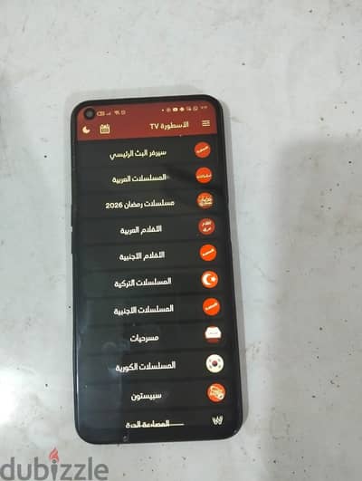 اوبو ايه 52