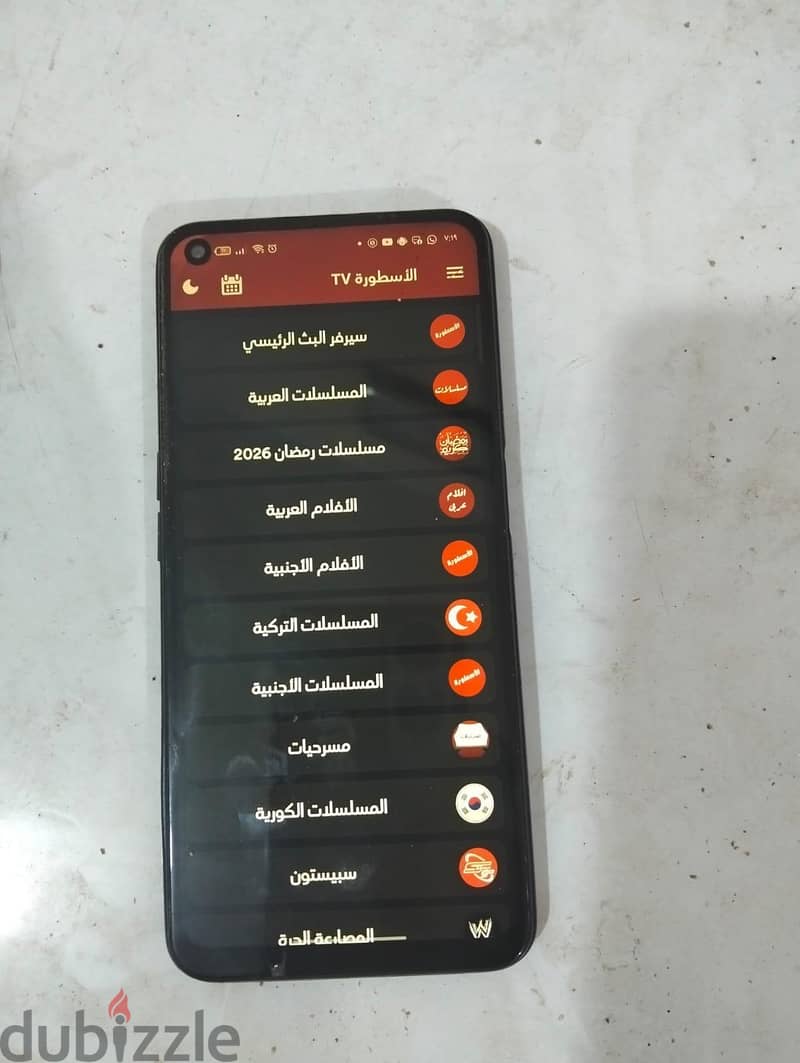 اوبو ايه 52 1