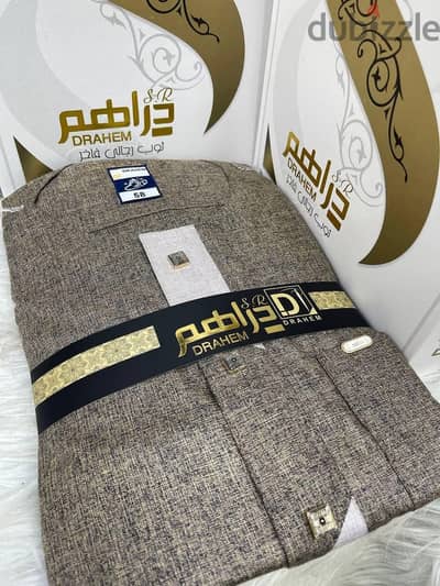 جلابيه سودانى