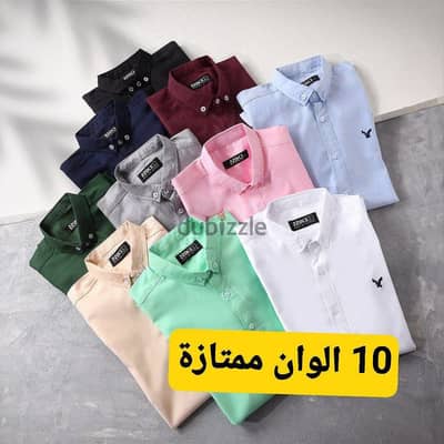 قميص امريكان ايجل 10 ألوان ممتازه خامه