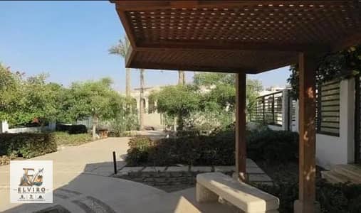 Special Fully Furnished Townhouse for rent in Hyde Park