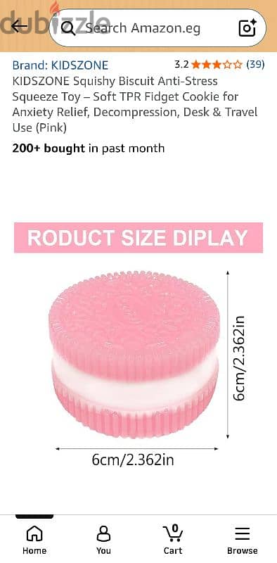 squishy oreo 1