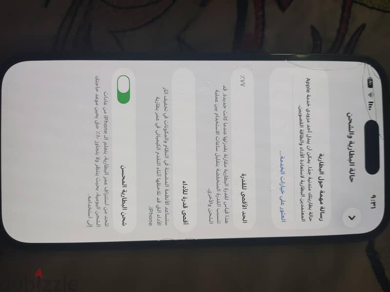 Apple - iPhone 14 Pro 1