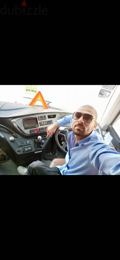 سائق خاص