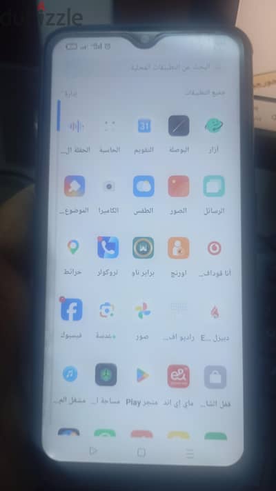 اوبو اف 11