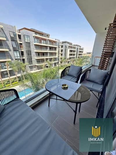 Fully finished apartment with immediate delivery for sale in **La Vista Patio Oro, New Cairo**, near **Hyde Park**, with the lowest down payment and *