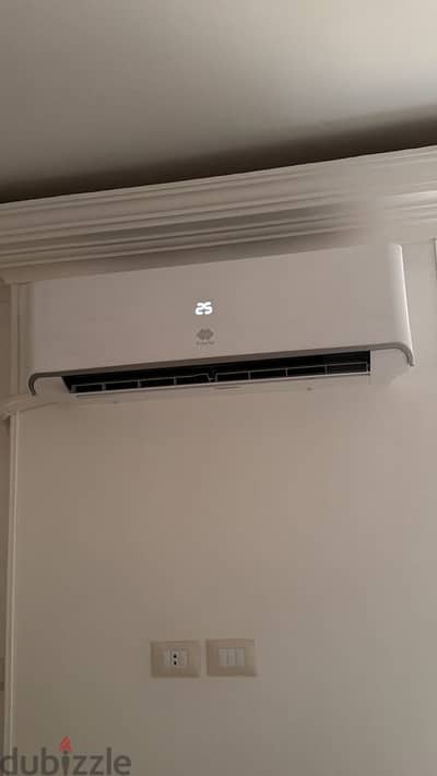 تكيف Free Air