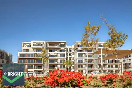 At an Unbeatable Price for a 167 sqm Apartment + 119 sqm Garden  2 Master Bedrooms - With Down Payment & Flexible Installments in Capital Gardens