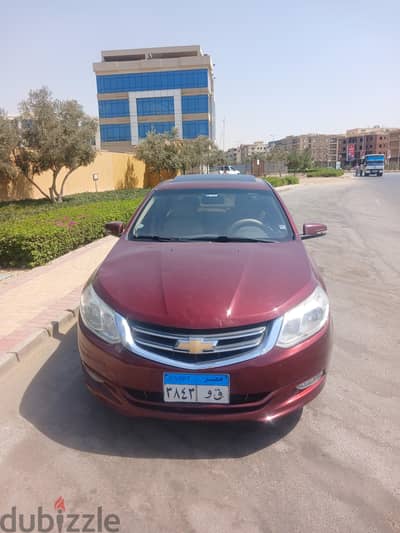 الهرم