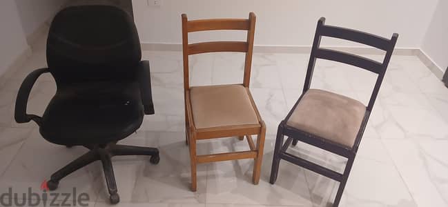 كراسي