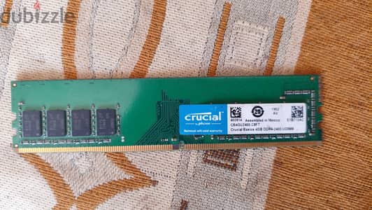 رامتين واحده 8 جيجا وتانيه 4 جيجا ddr4