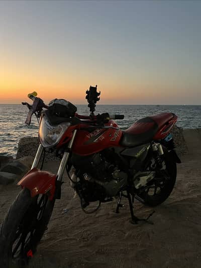 Vigorey vlr 200