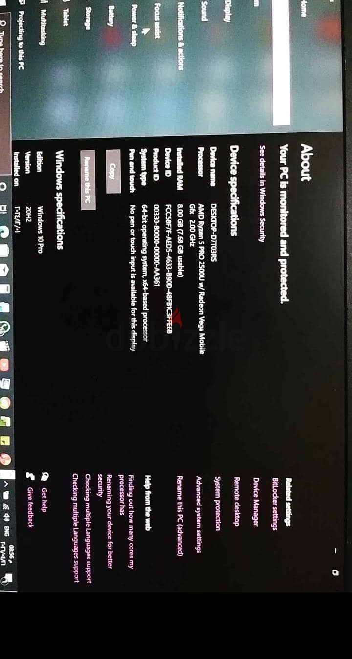Hp probooke 7