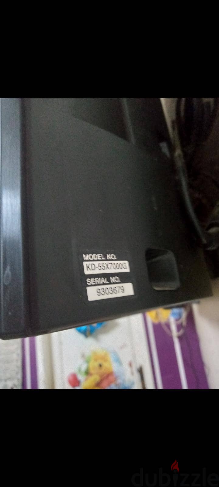 KD-55X75 1