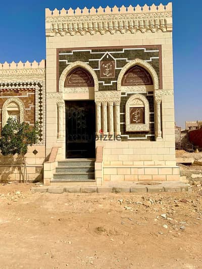 مدفن للبيع في القاهره الجديده أول طريق العين السخنه