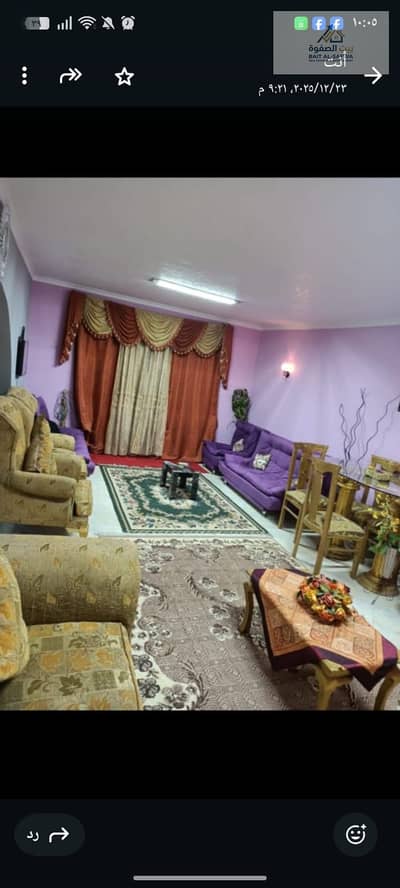 Furnished apartment for rent next to the ring road and the hunting club and Al Baron compound and near Zahra Al Maadi and Carrefour for short periods only
