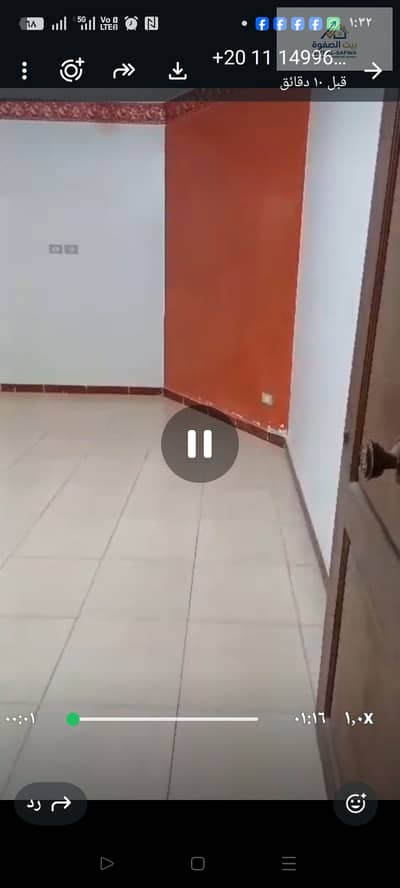 For housing or investment enthusiasts, an apartment for sale suitable for residential or administrative purposes, Al-Ma'raj Al-'Ulwi, Zahra Al-Maadi, behind Benzima Emirates Egypt, two rooms and a reception, elevated ground floor.