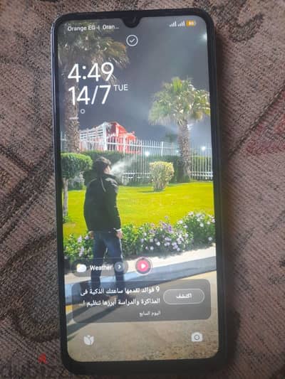 موبيل بوكو c75 للبدل فقط بأيفون من x لفوق متاح دفع فرق بسيط