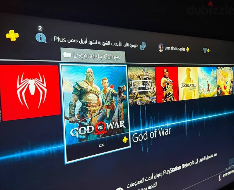 playstation 4pro 5