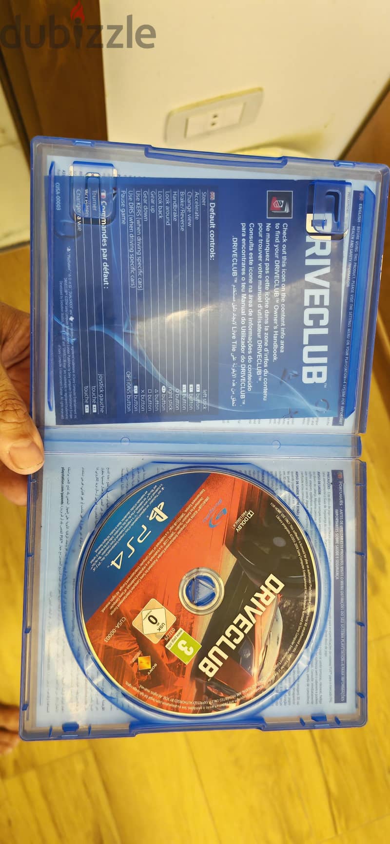 CD Driveclub ps4 لعبة 2